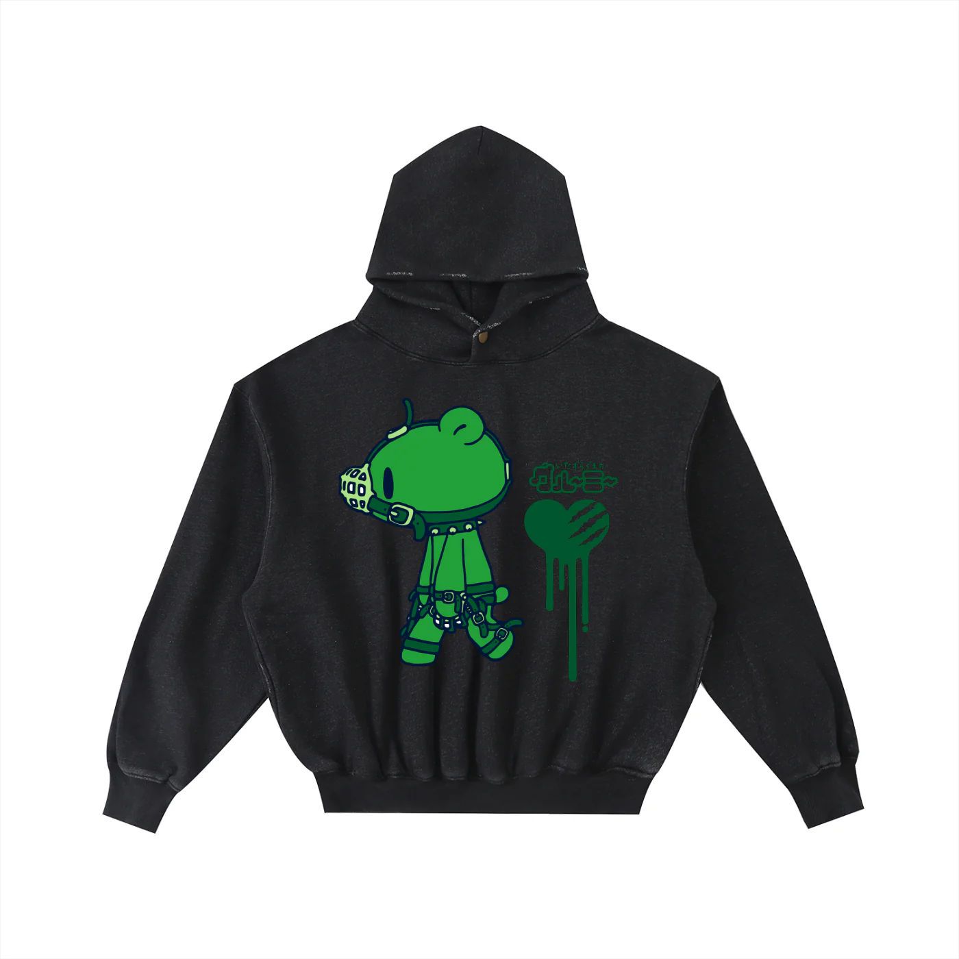 Sale-Eligible Items