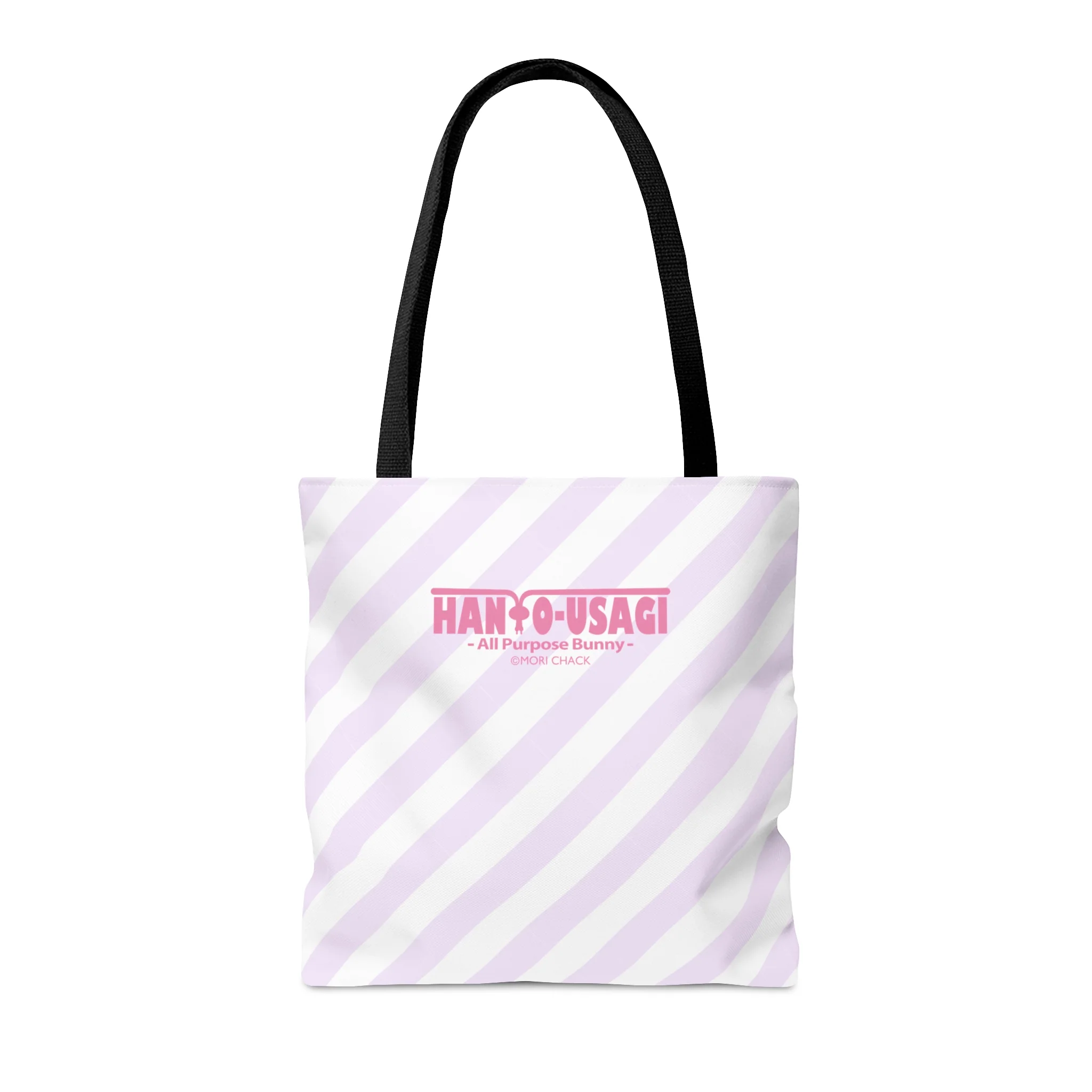 Group Pastel All Purpose Bunny Tote Bag - Image 4